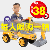 Large childrens excavator toy car can sit and ride boy excavator 1-3 years old baby excavator engineering car