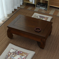 Solid Wood tatami table old elm bay window coffee table home floor table balcony low table log kang table small tea table Kang