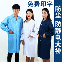 Electrostatic clothing with cap anti-static coat protective clothing dust-free clothing Striped blue white coat dustproof work clothes