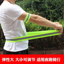 Good protective reflective strap cycling bracelet waistband vest elastic knitted elastic band at night professional riding protective clothing