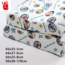 Childrens latex pillow pillowcase Cotton stretch 5030 memory pillowcase Breathable infant neck pillowcase four seasons