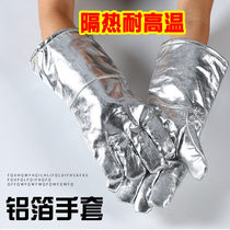 Anti-hot gloves heat insulation high temperature gloves industrial grade oven gloves fire-resistant aluminum foil heat insulation gloves