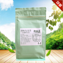 White Peach Oolong Tea bag Imperial Tea extract tea fresh silk tease White Peach Oolong extract triangle tea bag 7g*30 bubbles