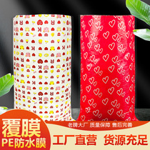 Red heart cartoon color snakeskin woven bag wholesale Express shop bag plush toy four-piece bag