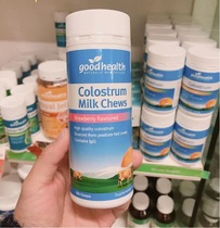 GoodHealth Colostrum Tablets 150 tablets Strawberry flavor Shelf life 22 1 3 bottles 99rmb