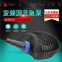 Yazli variable frequency water pump filter pump Fountain water supply pump YCP variable frequency submersible pump circulating pump Pumping pump
