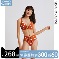 sisia swimsuit women 2021 new sexy European and American bikini gather high waist wave point split swimsuit fairy fan