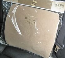 Car House waist series comfortable waist pillow I-121A car waist car accessories car accessories