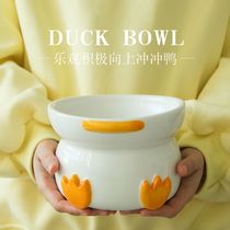 Chong duck ceramic cat bowl protection cervical oblique mouth cat food Basin drinking bowl anti-knock cat food basin cat supplies