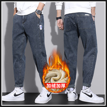 Plus velvet padded denim pants mens autumn and winter loose straight trendo brand mens spring and autumn new casual overalls trousers