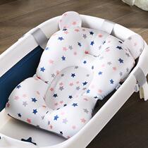 Baby Bath Rack Baby Bath Mesh Bath bath Bath Bed Net Pocket Newborn Bath Bed Baby Bath bed Baths