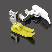Butterfly Fly Man Old Home Pedaling Sewing Machine Presser Foot Thin Material Beef Tendon Presser Foot Plastic Straight Stitch Presser Accessories