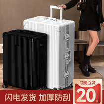 Luggage mens large capacity 34 inch trolley case universal wheel women strong and durable thick travel password leather box 28