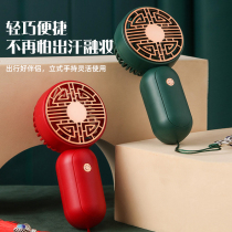 New Country Tide Little Fan Usb Rechargeable Handheld Small Fan Mini Mute Big Wind Portable Cute Wind