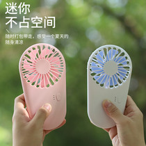 2020 new handheld mini pocket small fan portable with bracket hanging neck USB fan
