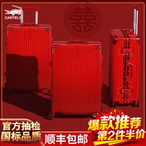  Dowry box Wedding suitcase Bride red trolley box Female travel code suitcase Wedding dowry box pair