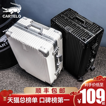 Suitcase suitcase small aluminum frame 20 trolley box universal wheel 24 female male student 26 password suitcase 28 inch