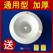 Suitable for Midea Qinyuan Jiuyang water dispenser smart seat top cover upper cover bottled water base Bell mouth accessories