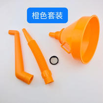 Refueling funnel elbow car special refueling with filter screen Gasoline oil fuel filter multifunctional funnel set