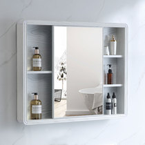 Push-pull wind water mirror Bathroom mirror cabinet Wall-mounted hand washing toilet mirror with shelf Toilet waterproof vanity mirror