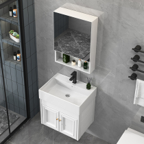 Space aluminum narrow long Bath Cabinet one-piece wash basin bathroom combination small size mini washbasin balcony basin 30cm