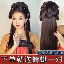 Ancient costume Chinese clothing wig bag antique hair bun hairstyle female full head set one wig lazy hair hoop
