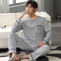 Pajamas mens spring and autumn long-sleeved cotton 2021 new autumn fattening plus size 200 pounds mens set
