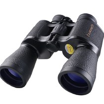 High definition telescope low light night vision binoculars grazing outdoor viewing looking for wasp 10000 m