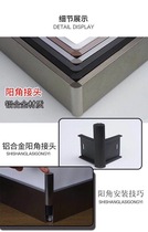 Aluminum alloy skirting line accessories Yin and yang angle plug buckle