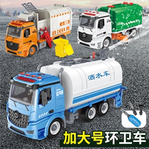 Yidao story-telling assembly inertial building blocks Sanitation car Sweeping car sprinkler light music disassembly toys