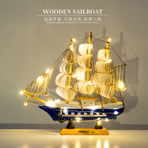 Smooth sailing boat boat model creative home decoration decoration office living room desktop small gift