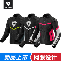 New REVIT motorcycle summer fall-proof riding arc riding suit three-season racing fiber jacket for women
