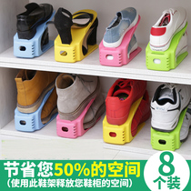 One-piece shoe plastic rack for shoes double-layer storage rack Space-saving artifact Dormitory bedroom shoe box cabinet Economical