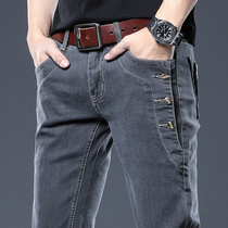 Spring and Autumn Jeans Mens Small Foot Slim Thin Mens Pants Korean Trend High-end Joker Casual Pants