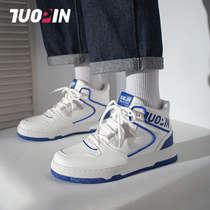 Pine Klein blue high board shoes women winter 2021 New Joker ins Tide Sports spring and autumn quilt plus Velvet