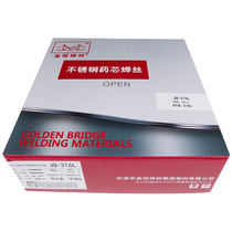 Jinqiao JQ-308L stainless steel flux cored welding wire JQ-316L JQ-304L JQ-309L JQ-2209L