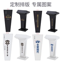 Lecture table Welcome table Emcee lecture table Hotel speech table Speech table White reception restaurant collar small modern