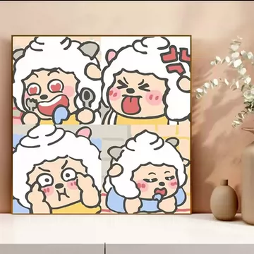 画懒羊羊-画懒羊羊促销价格、画懒羊羊品牌- 淘宝