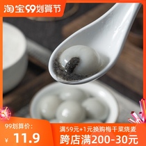 Authentic Ningbo Tangyuan Stuffing Black Sesame Lard Stuffing Yuanxiao Dessert Big Tangtang Fast Food Breakfast Frozen Food