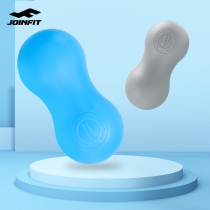 JOINFIT Peanut Massage Ball Yoga Fascia Ball Muscle Relaxation Ball Shoulder Cervical Vertebral Meridian Ball Fitness