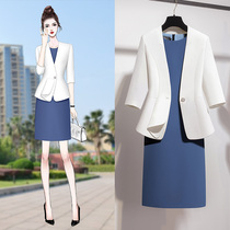 High-end professional suit Female summer temperament goddess Fan Hotel front desk beauty salon work clothes interview formal dress