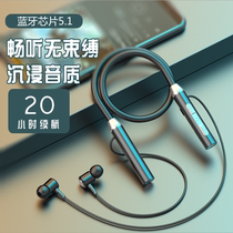 Suitable for oppo Bluetooth headset a92s wireless oppor personality female oppoaa92s high sound quality oppoa29s