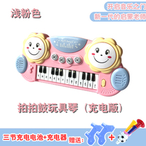 Infant toy piano 6 months boy and girl baby 0-1 years old vibrato children pat drum electronic piano 1-3 years old 2