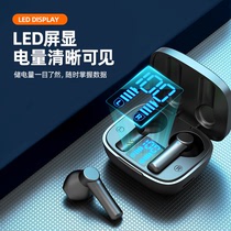 Suitable for Huawei glory X10 Bluetooth headset X10max binaural mini wheat Mang 9 super long standby into ear plug type