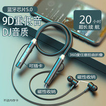 Suitable for Huawei nova4e bluetooth headset note4e universal nowa cooling navo 4e male and female nave4e transport