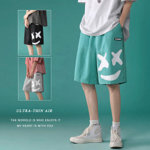 Smiley face printed shorts mens summer thin straight tube loose wear sports trend beach five-point pants casual pants