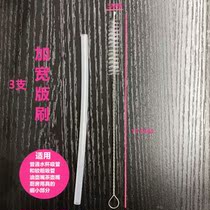 Straw cleaning brush Baby cup pacifier Silicone small teapot Tea set Slender oil pot small gap combination set