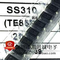  SS310 Brand new SMD Schottky diode SR3100 3A 100V SMA SMB SMC can be shot directly