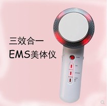 Slimming instrument slimming and shaping ultrasonic weight loss massage instrument popping machine anti-fat meter burning fat beauty equipment home
