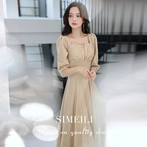 High-end evening dress high-end texture banquet temperament light luxury niche champagne long skirt to host the annual art test dress